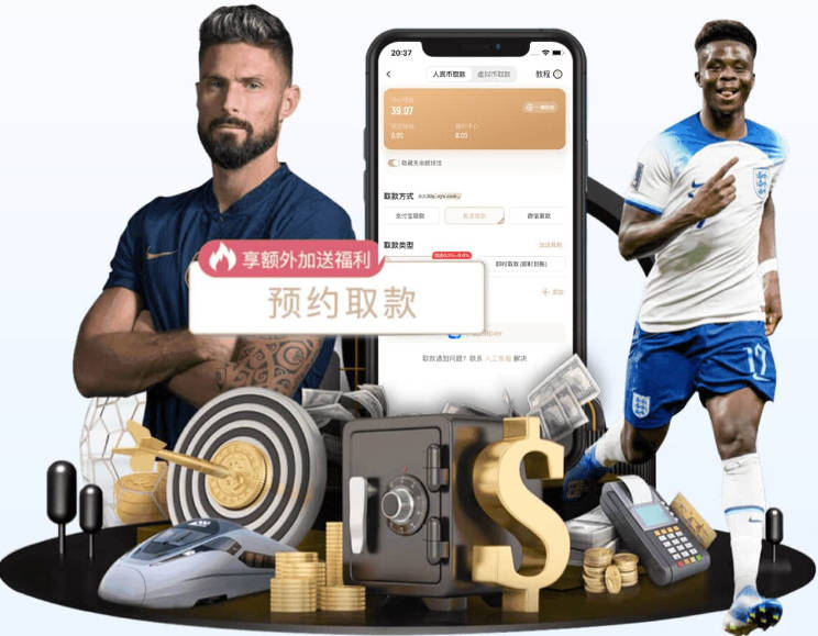 津门虎外援格劳社媒：很高兴成为球队一员 相信球队实现赛季目标