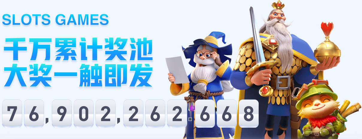低谷期的坚守者！利物浦队史百大球星第75位－阿兰·阿考特